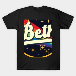 Beth // Rainbow In Space Vintage Style T-Shirt